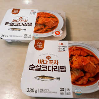 비오맘님이 올린 리뷰 사진 2
