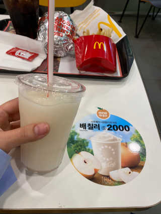 이이님이 올린 리뷰 사진 3