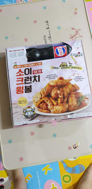 쭌맘님이 올린 리뷰 사진 1