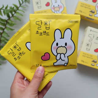 네이처오다 달칩 초코샌드 — 5점을 준 리뷰어가 2020년 6월 올린 사용 사진