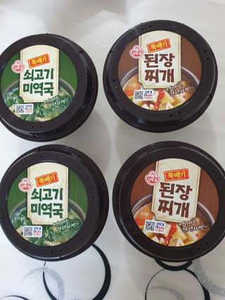 란이님이 올린 리뷰 사진 1