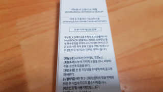 재느님님이 올린 리뷰 사진 2