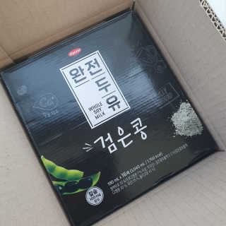 세상간단 완전푸드 [완전두유] 5종 — 5점을 준 리뷰어가 2020년 4월 올린 사용 사진