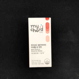JW중외제약 마이코드 멀티비타민미네랄 포 우먼 — 5점을 준 리뷰어가 2020년 8월 올린 사용 사진