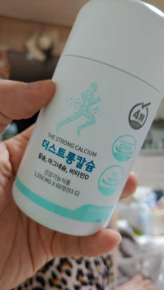 무지개둥이네님이 올린 리뷰 사진 3