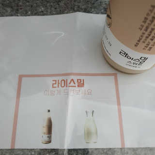 JihyunCho님이 올린 리뷰 사진 3