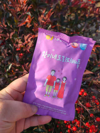 써니35님이 올린 리뷰 사진 3