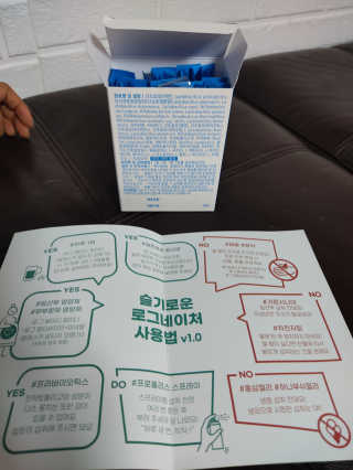 조말루님이 올린 리뷰 사진 3