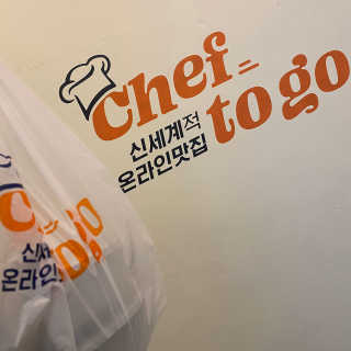 쏘로롱님이 올린 리뷰 사진 4