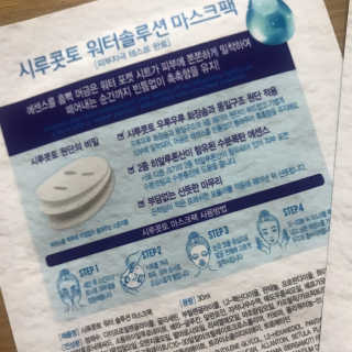 KyungmiShin님이 올린 리뷰 사진 2