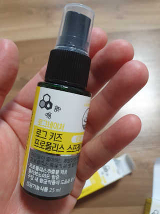 남매연년생엄마님이 올린 리뷰 사진 2