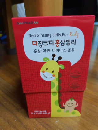 콩콩애미님이 올린 리뷰 사진 1