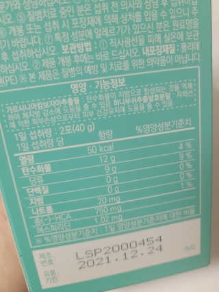 슝늉님이 올린 리뷰 사진 2