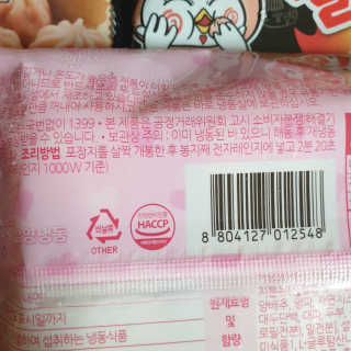 다다름님이 올린 리뷰 사진 3