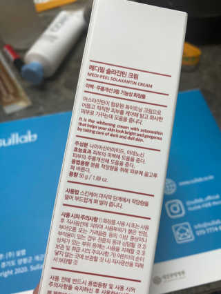 황방울이님이 올린 리뷰 사진 2
