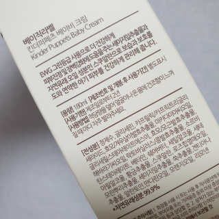 hanurimam님이 올린 리뷰 사진 4