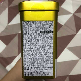 서울약사신협_프리바이오틱스골드_5g x 50포 — 4점을 준 리뷰어가 2020년 7월 올린 사용 사진