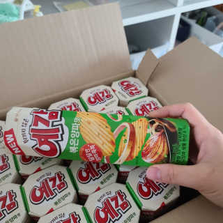 김재이님이 올린 리뷰 사진 2