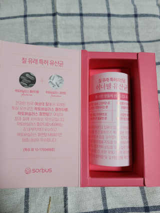 밭가는돼지님이 올린 리뷰 사진 2