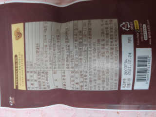 유영경님이 올린 리뷰 사진 3