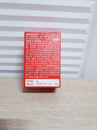 빛고울미님이 올린 리뷰 사진 2