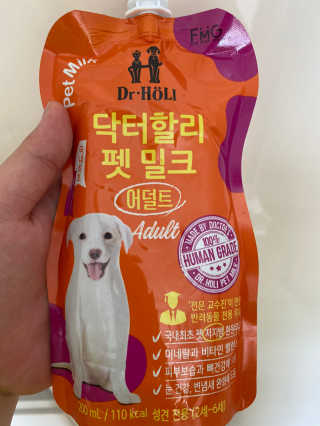 찌니곤듀님이 올린 리뷰 사진 3