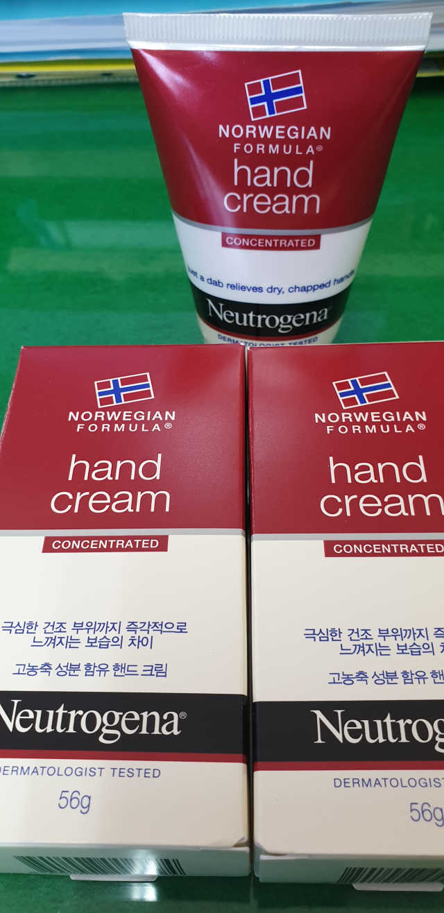 핸드크림 리뷰 사진