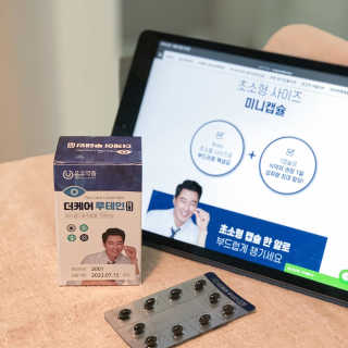 허84님이 올린 리뷰 사진 2