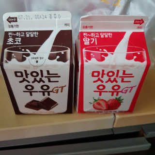 됴니맘님이 올린 리뷰 사진 2