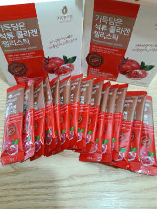 빛날Hwan님이 올린 리뷰 사진 2