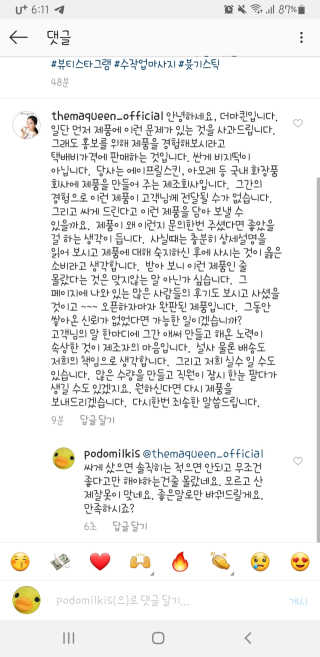 BlossomY님이 올린 리뷰 사진 1