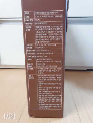 모듬초밥님이 올린 리뷰 사진 3