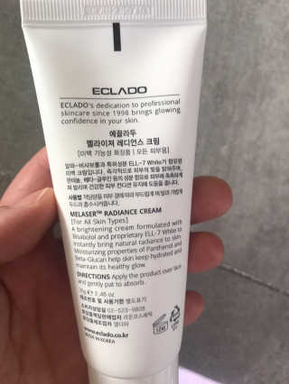 ECLADO 에끌라두 멜라이져 레디언스 크림 — 3.5점을 준 리뷰어가 2020년 10월 올린 사용 사진