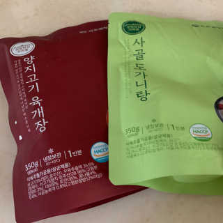 꾸웅다인님이 올린 리뷰 사진 1