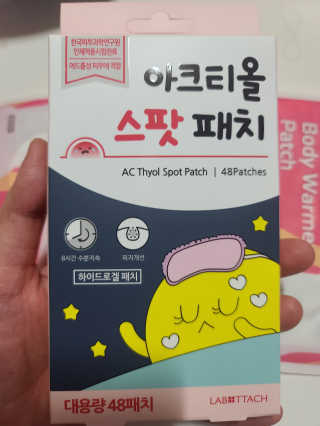 요니잉님이 올린 리뷰 사진 3