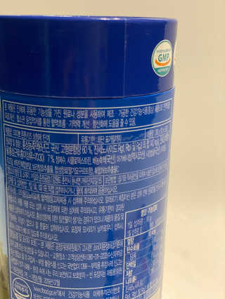 날희킴님이 올린 리뷰 사진 3