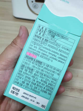 hjjg1014님이 올린 리뷰 사진 2