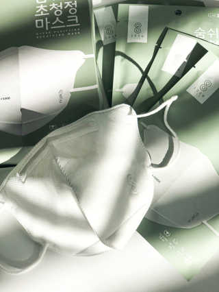 SOOMLAB Mask- Hyper Purifying Breathing Mask — 5점을 준 리뷰어가 2020년 10월 올린 사용 사진