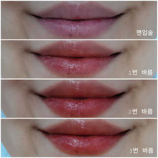 김냥님이 올린 리뷰 사진 3