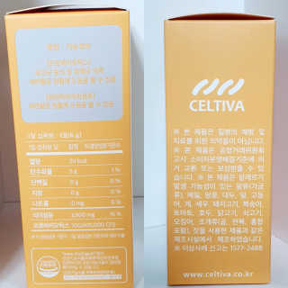 할인에나님이 올린 리뷰 사진 3