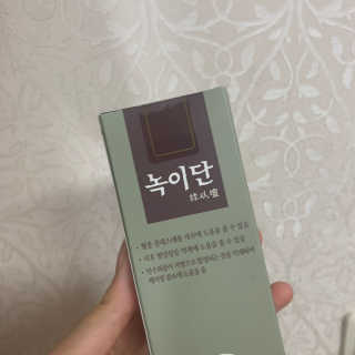 룰룰랄랄님이 올린 리뷰 사진 3