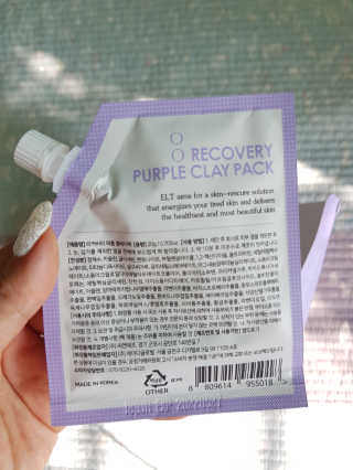 꿀피부님이 올린 리뷰 사진 3