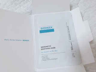 바이오믹 BIOMEEK SENSIMETIC SOOTHING MASK.S — 5점을 준 리뷰어가 2020년 7월 올린 사용 사진