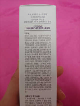 크리스티나님이 올린 리뷰 사진 2