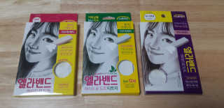 새돌댕댕님이 올린 리뷰 사진 2