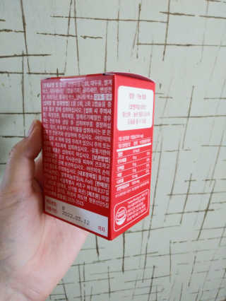 이상한아이디님이 올린 리뷰 사진 2