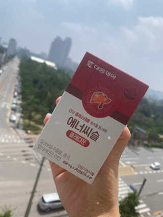 에이치님이 올린 리뷰 사진 1