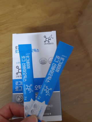뚠이뚜둔맘님이 올린 리뷰 사진 2