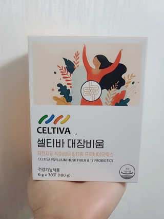 은지님이 올린 리뷰 사진 2