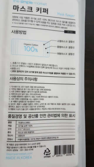 hervana님이 올린 리뷰 사진 2